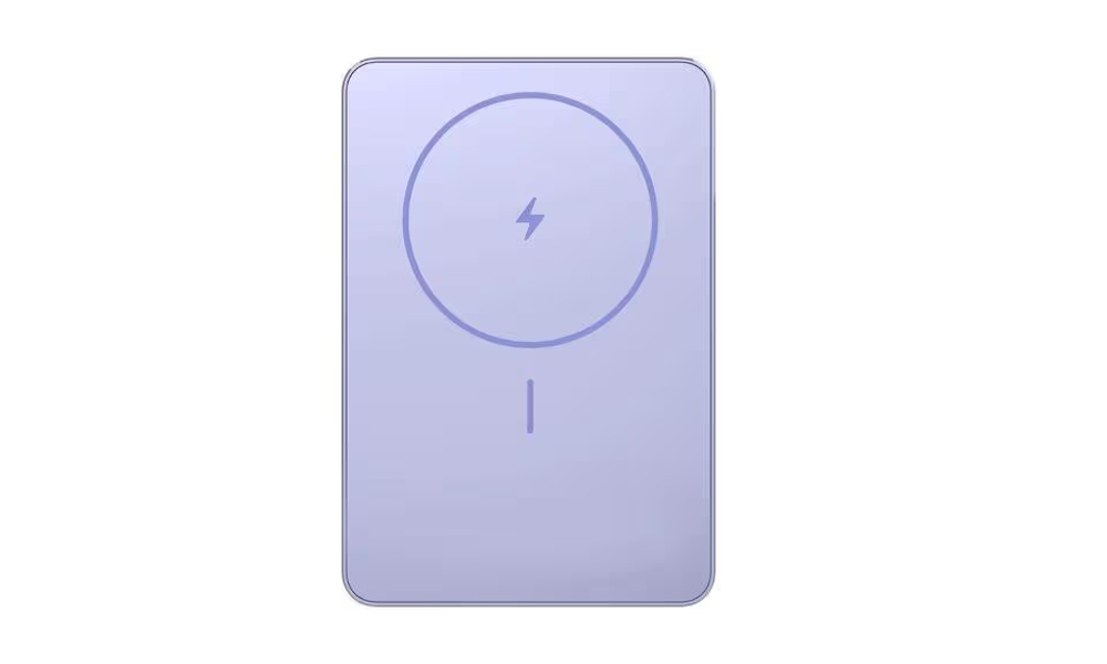 Xiaomi Super Slim Magnetic Power Bank 5000 Purple BHR08PNGL