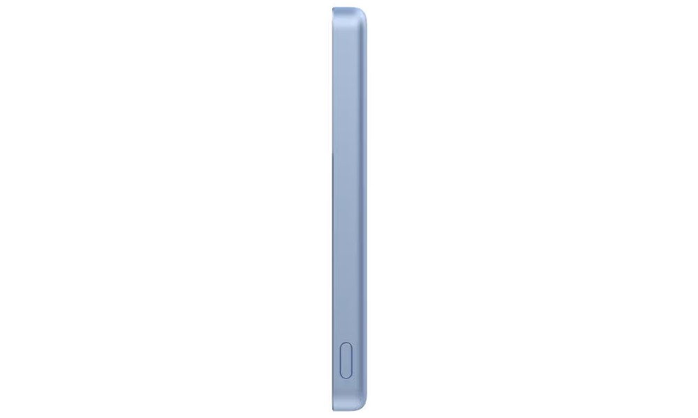 Xiaomi Super Slim Magnetic Power Bank 5000 Blue BHR08POGL