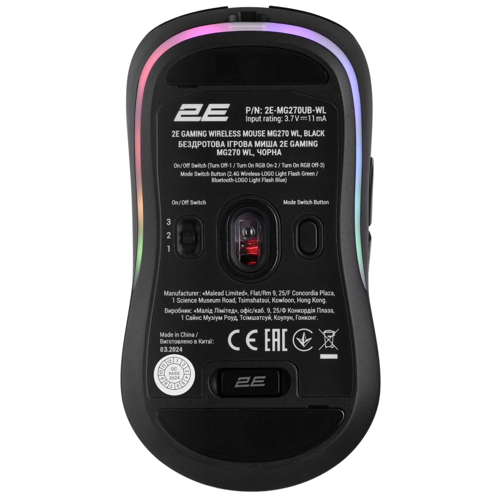 2E GAMING Mouse MG270 WL, WL/BT, black 2E-MG270UB-WL