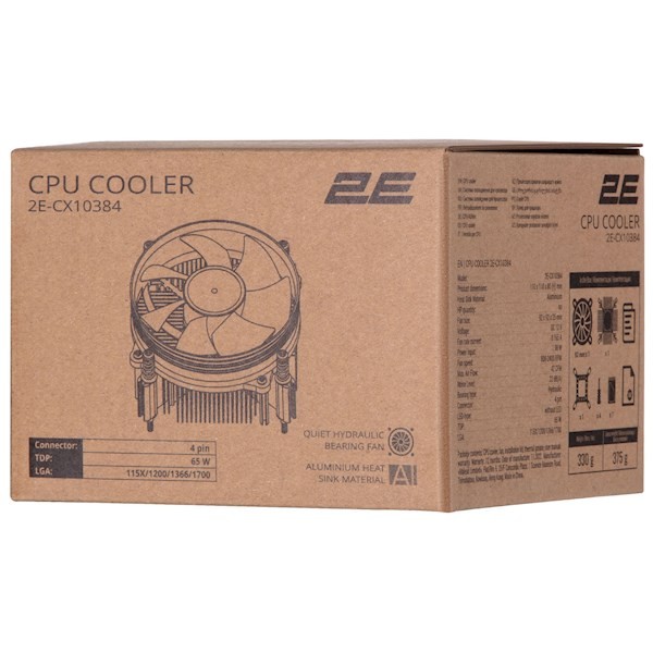 2E CPU cooling system CX10384, LGA1700, 1366, 1200, 115X, 4pin PWM, TDP 65W 2E-CX10384