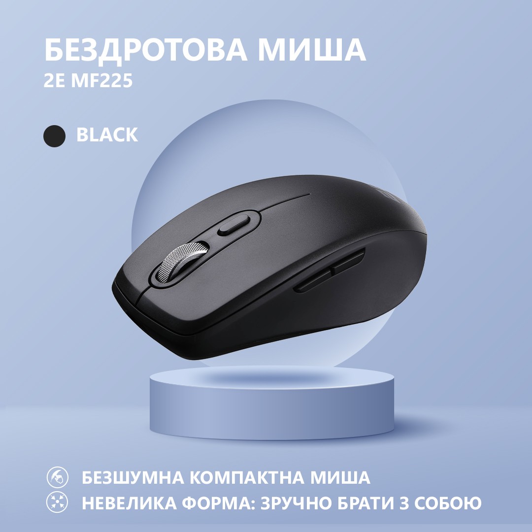 2E Mouse MF225 Silent, WL/BT, black 2E-MF225WBK
