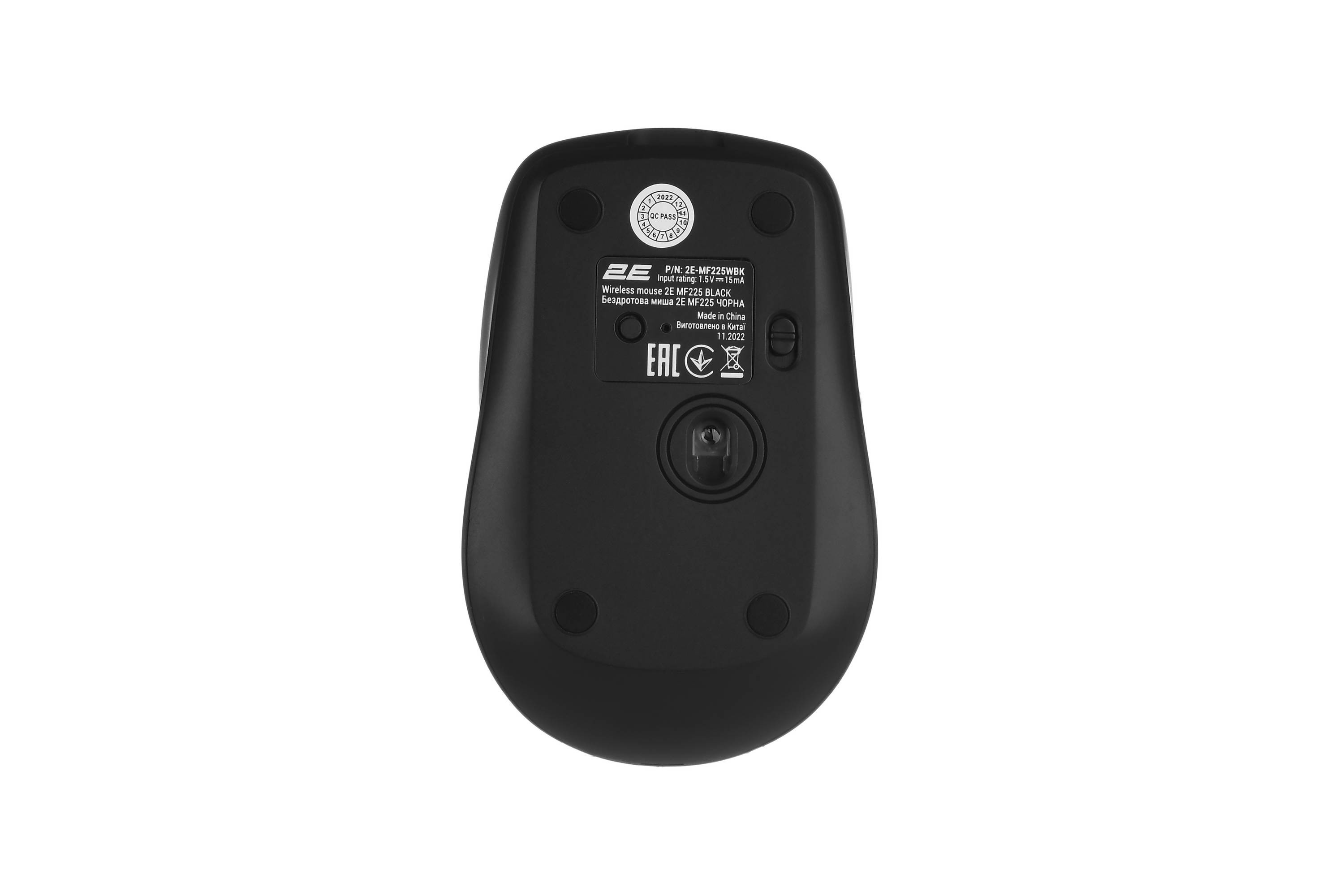 2E Mouse MF225 Silent, WL/BT, black 2E-MF225WBK