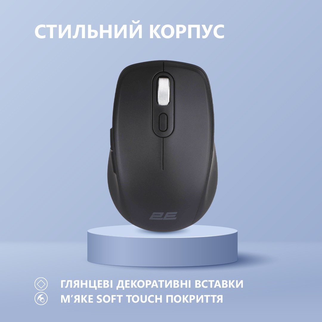 2E Mouse MF225 Silent, WL/BT, black 2E-MF225WBK