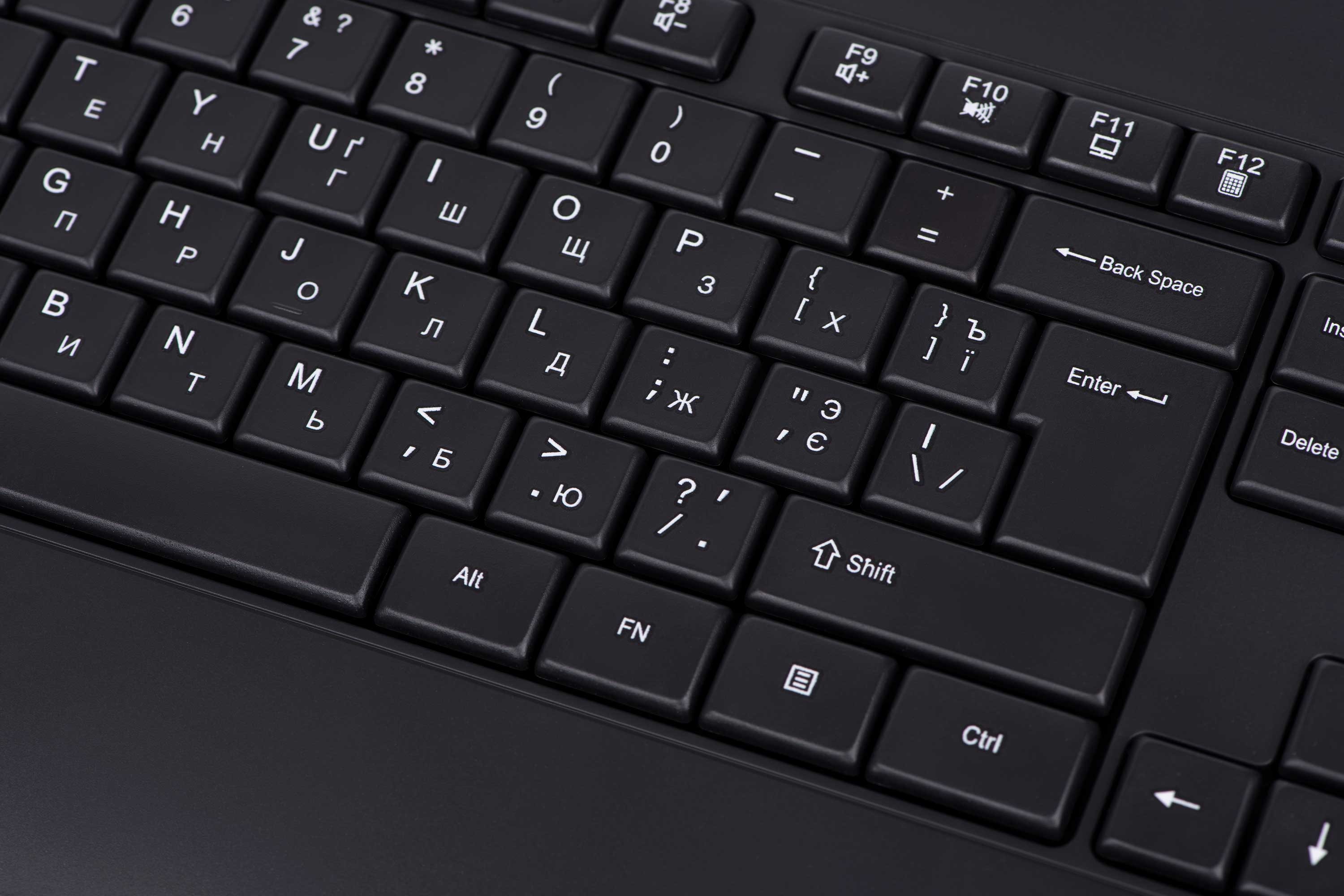 2E Keyboard membrane KS109 104key, USB-A, EN/UK/RU, black 2E-KS109UB