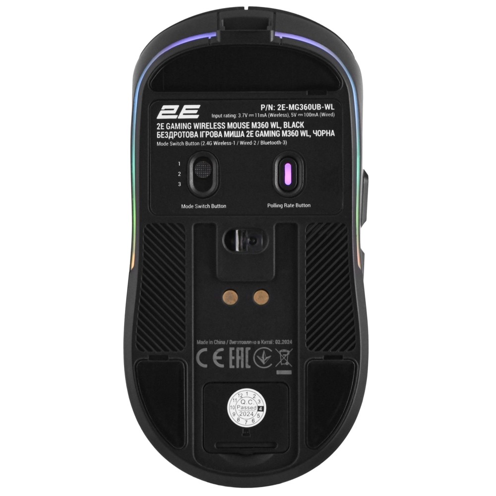 2E GAMING Mouse MG360 WL, USB-A/WL/BT, black 2E-MG360UB-WL